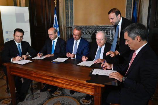Αττική Οδός